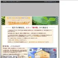 Sites similar to nissintechno.com