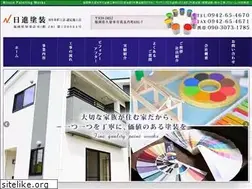 Sites similar to nissintosou.com