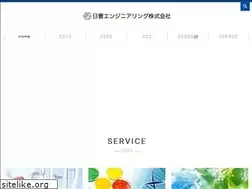 Sites similar to nisso-eng.co.jp