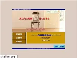 Sites similar to nisso-kaihatu.jp
