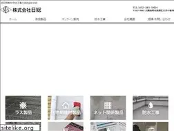 Sites similar to nisso-lath.co.jp