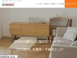 Sites similar to nisso-web.com