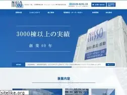 Sites similar to nisso-x.co.jp