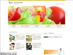 Sites similar to nisso.gr.jp