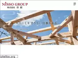 Sites similar to nisso8358.com