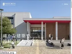 Sites similar to nissoken.co.jp