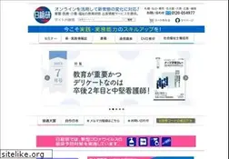 Sites similar to nissoken.com
