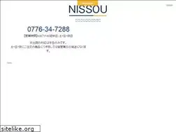 Sites similar to nissou.net