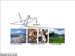 Sites similar to nissubashi.org