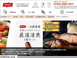 Sites similar to nissui-kenko.com