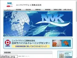 Sites similar to nissui-marine.co.jp