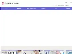 Sites similar to nissui-pharm.co.jp