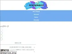 Sites similar to nissymens.com
