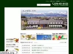 Sites similar to nissyoku-toyama.jp
