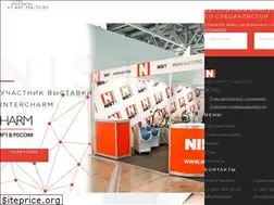 Sites similar to nist.pro