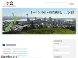 Sites similar to nisuikai.nz