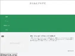 Sites similar to nisuku.com