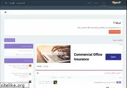Sites similar to niswh.com
