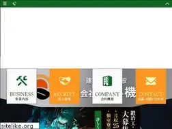 Sites similar to nisyo-kikou.com