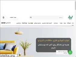 Sites similar to nitametal.com