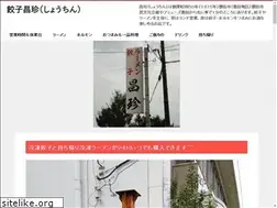 Sites similar to nitani.net