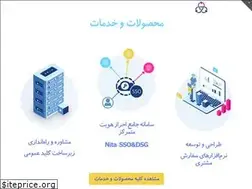 Sites similar to nitapardaz.com