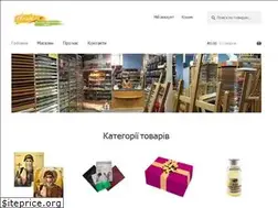 Sites similar to nitava.com.ua