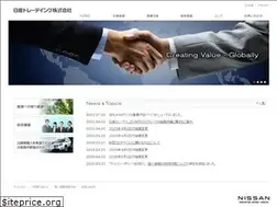 Sites similar to nitco.co.jp