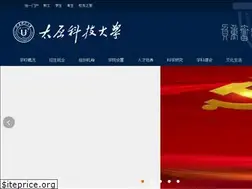Sites similar to nitec19.com
