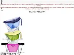 Sites similar to nitecfilters.com