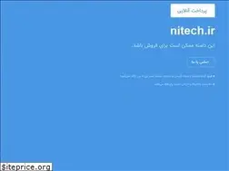 Sites similar to nitech.ir