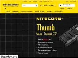 Sites similar to nitecore-russia.ru