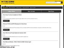 Sites similar to nitecore.co.uk