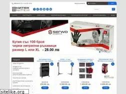 Sites similar to niteh.com