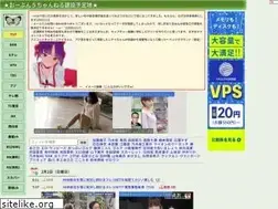 Sites similar to nitei.net