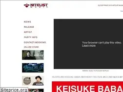 Sites similar to nitelistmusic.com