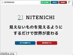 Sites similar to nitenichi.biz