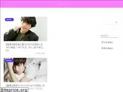 Sites similar to niterune.com