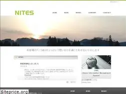 Sites similar to nites.jp