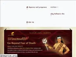 Sites similar to nithyanandahinduuniversity.org