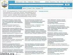 Sites similar to niti.by