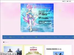 Sites similar to nitiasa8.net