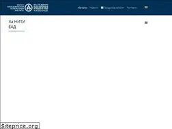 Sites similar to nitibg.com