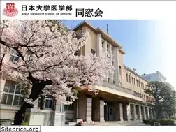Sites similar to nitidai-igaku-dousoukai.jp