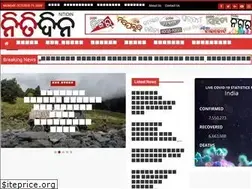 Sites similar to nitidin.com