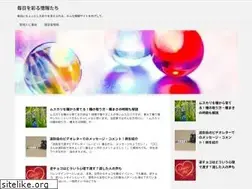 Sites similar to nitijoublog.net
