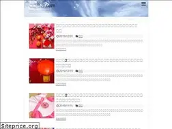 Sites similar to nitijyouseikatu.com