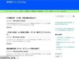 Sites similar to nitijyoutekiblog.work