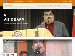 Sites similar to nitingadkari.org