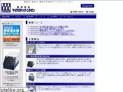Sites similar to nition.com